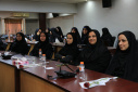 برگزاری نشست سرپرست دانشگاه جامع علمی کاربردی با بانوان همکار سازمان مرکزی دانشگاه