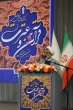 دانشگاه جامع علمی‌کاربردی نمونه‌ای عملی از تحقق حکمت قرآنی است