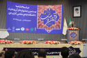 سرمایه اصلی دانشگاه جامع علمی کاربردی دانشجویان و استادانی هستند که در عرصه قرآن و عترت افتخار می‌آفرینند