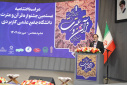 دانشگاه جامع علمی‌کاربردی پیشتاز برگزاری جشنواره‌های قرآن بوده است