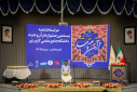 برگزاری آیین اختتامیه بیستمین جشنواره قرآن و عترت دانشگاه جامع علمی‌کاربردی کشور