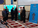 دانشگاه جامع علمی کاربردی به‌ عنوان متنوع‌ترین زیرنظام آموزش عالی کشور، نماد پیوند میان علم و عمل است