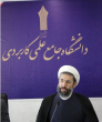 فضای کار برای خدا و خدمت به بندگان خدا در دانشگاه جامع علمی‌کاربردی فراهم‌تر است