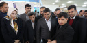بازدید استاندار چهارمحال و بختیاری از غرفه دانشگاه جامع علمی کاربردی در نمایشگاه هفته پژوهش استان