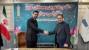 امضای تفاهم نامه همکاری موسسه آموزش عالی علمی کاربردی فراجا و دانشگاه جامع علمی کاربردی استان آذربایجان غربی
