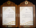 کسب افتخار دانشجویان دانشگاه جامع علمی کاربردی در پانزدهمین دوره جشنواره مردمی فیلم عمار