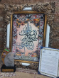 تجلیل از دو مدرس دانشگاه جامع علمی کاربردی استان قزوین در ششمین جشنواره جهادگران علم، فناوری و اقتصاد دانش بنیان