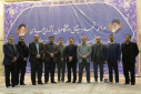 تجدید میثاق مسئولان و کارکنان دانشگاه جامع علمی کاربردی با آرمان های بنیانگذار انقلاب اسلامی حضرت امام خمینی (ره)