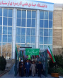 اعزام دانشجویان دانشگاه جامع علمی کاربردی استان لرستان به اردوی راهیان نور