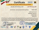 پذیرش مقالات دانشجویان دانشگاه جامع علمی کاربردی استان اصفهان در چند همایش بین المللی، ملی و مجلات معتبر