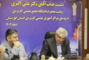 برنامه دانشگاه، تخصصی شدن مراکز آموزش علمی کاربردی است