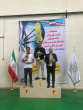افتخار آفرینی دانشجویان دانشگاه جامع علمی کاربردی در مسابقات دارت قهرمانی دانشجویان پسر دانشگاه‌ها و مؤسسات آموزش عالی کشور