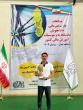 افتخار آفرینی دانشجویان دانشگاه جامع علمی کاربردی در مسابقات دارت قهرمانی دانشجویان پسر دانشگاه‌ها و مؤسسات آموزش عالی کشور