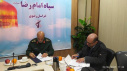 آموزش های مهارت محور دانشگاه جامع علمی کاربردی یک ضرورت برای کشور است