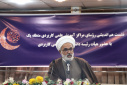دانشگاه جامع علمی کاربردی برند آموزش عالی مهارتی است