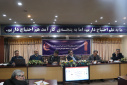 دانشگاه جامع علمی کاربردی برند آموزش عالی مهارتی است