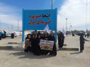 برگزاری اردوی راهیان نور دانشجویان دختر دانشگاه جامع علمی کاربردی استان اصفهان