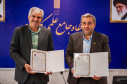 امضای موافقت نامه استقرار صلاحیت حرفه ای توسط دانشگاه جامع علمی کاربردی و هلدینگ هپکو