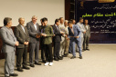 معرفی و تجلیل از برگزیدگان هفتمین جشنواره درون دانشگاهی رویش دانشگاه جامع علمی کاربردی