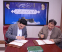 انعقاد تفاهم نامه همکاری دانشگاه جامع علمی کاربردی استان لرستان و اداره کل آموزش فنی و حرفه‌ای استان