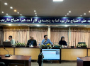 سامانه سماک سکوی آموزشی دوره های کوتاه مدت در دانشگاه جامع علمی کاربردی است