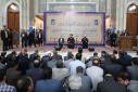 تجدید میثاق مسئولان و کارکنان دانشگاه جامع علمی کاربردی با آرمان های حضرت امام خمینی (ره)