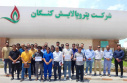 برگزاری سومین اردوی راهیان پیشرفت دانشجویان دانشگاه جامع علمی کاربردی استان بوشهر