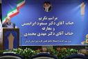 دانشگاه جامع علمی کاربردی به دلیل ماهیت کاربردی و مهارتی، نقش بی بدیل در تأمین نیازهای بازار کار دارد