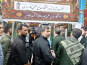 موکب شهدای دانشگاه جامع علمی کاربردی استان ایلام پیشگام در خدمات رسانی به زائرین اربعین حسینی