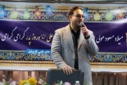 برگزاری مراسم جشن ولادت حضرت امام علی(ع)، روز پدر و روز مرد در دانشگاه جامع علمی کاربردی
