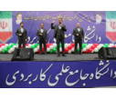برپایی پردیس فرهنگی و هنری دانشگاه جامع علمی کاربردی در مسیر راهپیمایی یوم الله ۲۲ بهمن