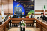 استارتاپ «یخچال فریزر» توسط مرکز آموزش علمی کاربردی یخچال‌‎‌‌سازی خرم آباد برگزار شد