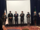کتاب چقن بسته توسط مرکز آموزش علمی کاربردی فرهنگ و هنر دریژنو فرخشهر رونمایی شد