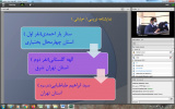 دانشجوی مرکز آموزش علمی کاربردی فرهنگ و هنر دریژنوی استان چهارمحال و بختیاری به عنوان نفر برتر نمایش خیابانی جشنواره سراسری  مرصاد برگزیده شد