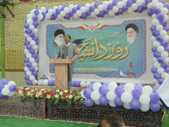 شهردار اردبیل در مراسم گرامیداشت ۱۶ آذر خبرداد: مرکز آموزش علمی کاربردی شهرداری اردبیل، در شأن دانشجوی یک دانشگاه بزرگ توسعه می یابد