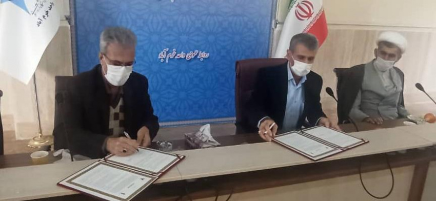 انعقاد تفاهمنامه همکاری دانشگاه علمی کاربردی لرستان و دانشگاه آزاد اسلامی واحد خرمآباد