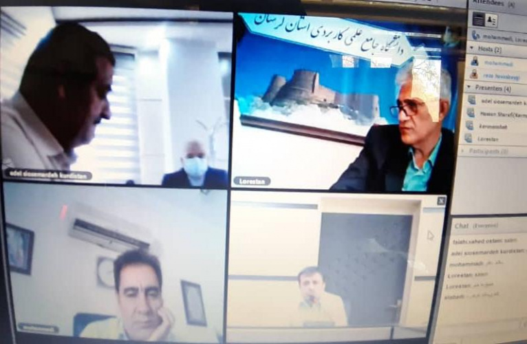 برگزاری جلسه شورای هماهنگی منطقه ۵ دانشگاه جامع علمیکاربردی