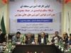اولین کارگاه آموزشی منطقه‌ای دانشگاه جامع علمی کاربردی در سرعین برگزار شد