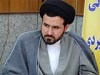 اطلاعیه همکاری با ائمه جماعات