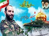 شهادت دانشجوی علمی کاربردی در دفاع از حرم آل البیت(ع)
