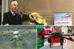 انعقاد قرارداد انتقال فناوری پهباد سمپاش دانشگاه جامع علمی کاربردی و سازمان تحقیقات و آموزش و ترویج کشاورزی