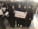 مراسم بزرگداشت «حماسه نهم دی» در مصلی امام خمینی (ره)