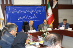 برگزاری چهارمین گردهمایی روسای دانشگاه جامع علمی کاربردی سراسر کشور