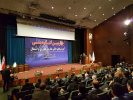 افتتاحیه چهارمین کنگره ملی آموزش های عالی مهارت، فناوری و اشتغال دانشگاه جامع علمی کاربردی