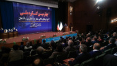 برگزاری مراسم اختتامیه چهارمین کنگره ملی آموزش های عالی مهارت، فناوری و اشتغال دانشگاه جامع علمی کاربردی