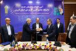 انعقاد تفاهم نامه های همکاری دانشگاه جامع علمی کاربردی با دانشگاه بین المللی ‌امام خمینی (ره) و اداره کل آموزش و پرورش استان قزوین
