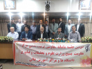 نشست معاونین تربیت بدنی مرکز مقاومت بسیج دانشگاه ها و موسسات آموزش عالی برگزار شد