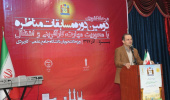 مسابقات مرحله کشوری مناظره دانشجویی دانشگاه علمی کاربردی در یزد آغاز شد