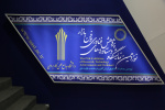 استقبال بی نظیر پژوهشگران و دانشگاهیان ازدستاوردهای دانشگاه جامع علمی کاربردی درنوزدهمین نمایشگاه پژوهش، فناوری و فن بازار