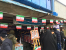 حوزه بسیج دانشگاه جامع علمی کاربری با برپایی ۵ غرفه در راهپیمایی ۲۲ بهمن حضور داشت